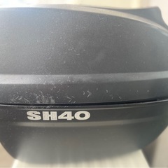 SHADのトップケースSH40＋ベースプレート（中古品）の画像