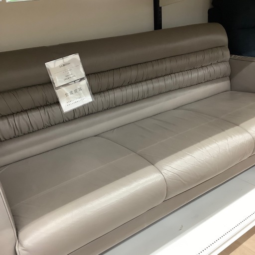 3人掛けソファーのご紹介です