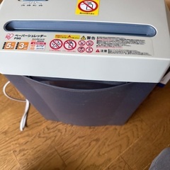 美品シュレッダーの画像