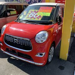 ※自社ローンあり※　28年式　キャスト　Xの画像