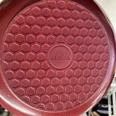 W2511-008 Bellfina ダイヤモンドマルチパン 3点セット  バラ売り不可 未使用の画像