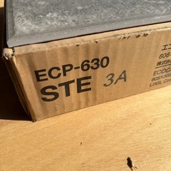 【6枚入】INAX内装タイル エコカラットECP-630 STE3a3Aの画像