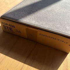 【6枚入】INAX内装タイル エコカラットECP-630 STE3a3Aの画像