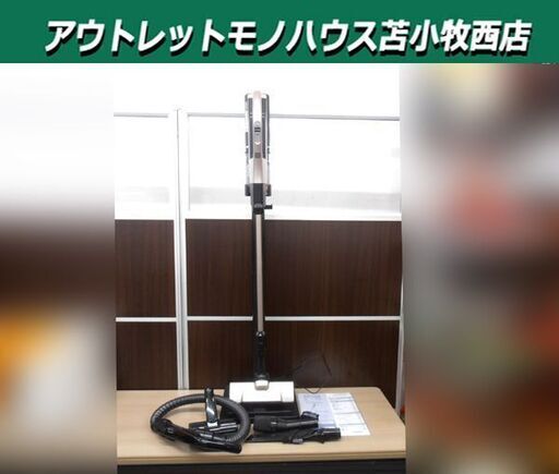 ジャンク品 HITACHI パワーブーストサイクロン PV-BH900J 2022年製 掃除機 クリーナー 日立 付属品付 苫小牧西店