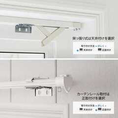 ブラインド（ハニカムシェード）の画像