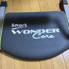 スマート　ワンダーコアの画像