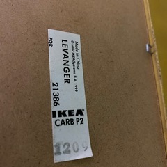 R98 IKEA ゴールドミラー　の画像