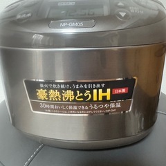 お値下げ！超美品☆象印 炊飯器 　NP-GM05  3合炊きの画像