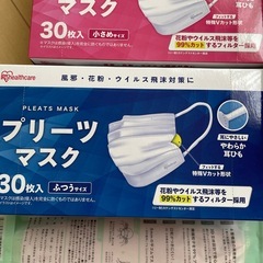 ✳︎未使用品✳︎不織布マスクの画像