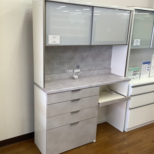 PAMOUNA パモウナ 2枚扉レンジボード RU【トレファク 川越店】