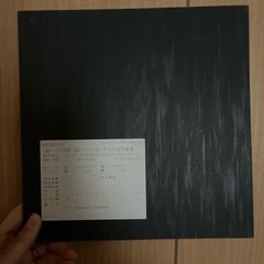 サンゲツフロアタイル　サンプルセットの画像