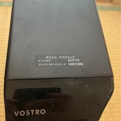 DELLパソコンの画像