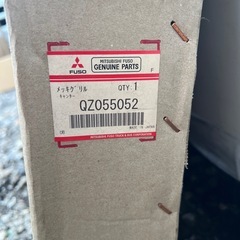 三菱ふそう キャンター 純正フロントバンパー MK618574 中古 の画像