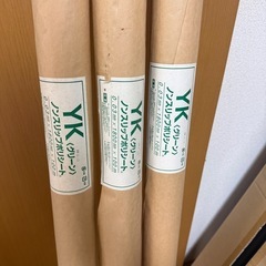 ノンスリップシート　養生の画像