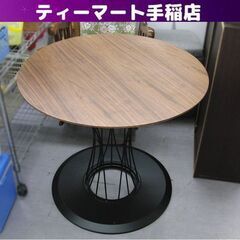 【美品】ニトリ DTコルナ ウォルナット 円形テーブル ダイニングテーブル(コルーナ ウォルナット) | ニトリネット