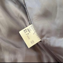 アウター▷▶▷ global rythme essenceの画像