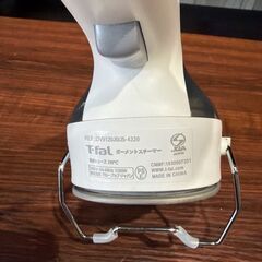 美品 ティファール トゥイニーオートスチーム DV9120JOの画像