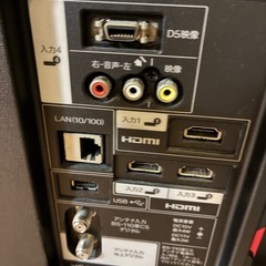 SHARP AQUOS 40V  LC-40H7の画像