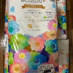 トイレットペーパー60ロールの画像