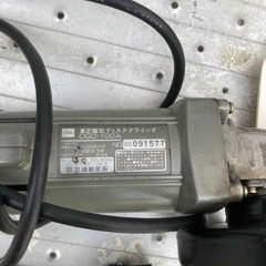 東芝　ディスクグラインダー　の画像