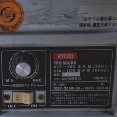 🔴山口市、電動糸鋸盤¥5500🔴リョービRYOBI製糸ノコ🔴実用品👍の画像