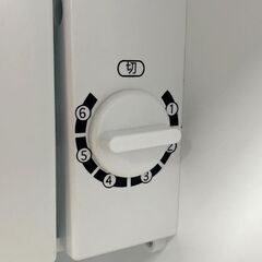 IRIS OHYAMA/アイリスオーヤマ ノンフロン冷蔵庫 45L サイコロ 2024年製 IRSD-5A-W 家電 札幌 東区の画像