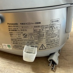 Panasonic-炊飯器の画像