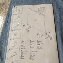 キッチン自立式スチールパネル タワー 縦型 　タワー/tower　ホワイト/05124　山崎実業/YAMAZAKI 別売の収納ツール付きの画像
