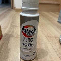 （決まりました
）洗濯洗剤 アタックZERO 15本の画像