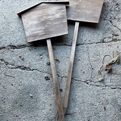 【お取引先決まりました】看板の画像