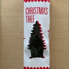クリスマスツリー　120cmの画像