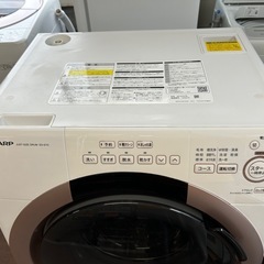①22年製SHARPドラム式洗濯乾燥機の画像