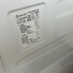 ①22年製SHARPドラム式洗濯乾燥機の画像