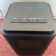 Ⓜ️商品 【土日㊗️対応】期間限定セール　11/1.2 .3季節小家電　卓上型　空気清浄器&セラミックヒーター　動作確認済み　11-01-04 の画像