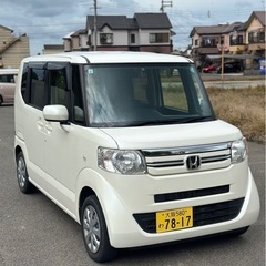 HONDA Nボックス⭐️2017年⭐️車検長い⭐️の画像