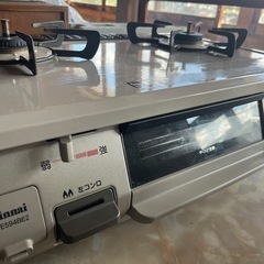 ガスコンロの画像