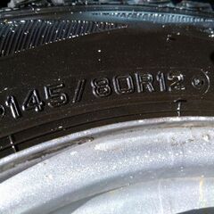 DUNLOPスタッドレスタイヤの画像