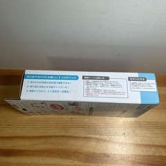 ふんわりベビーバス ※ポンプ無し 0〜6ヶ月 ベビーの画像