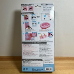 ふんわりベビーバス ※ポンプ無し 0〜6ヶ月 ベビーの画像