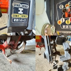 【動作確認済／一輪ゴムタイヤ】クボタ ネギ管理機 TS500 4.2馬力／スタンド付 の画像
