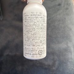 デオモイスト　薬用制汗剤　60mLの画像