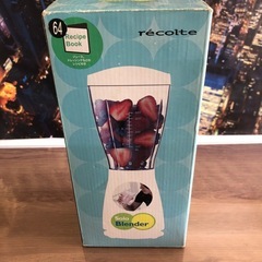 recolte   ソロブレンダーの画像