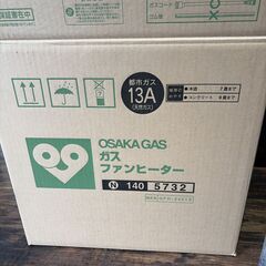 ノーリツ ガスファンヒーター GFH-2401S-W2 都市ガスの画像