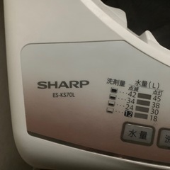 洗濯機　の画像