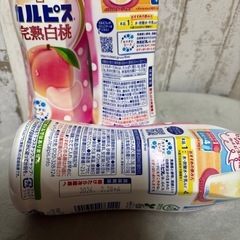 カルピス原液3本の画像