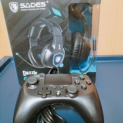 セットで3.500¥円。その1の画像