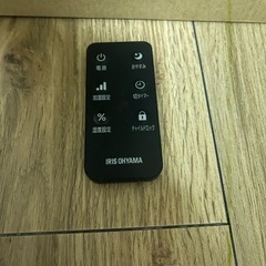 【故障品】アイリスオーヤマ　上給水ハイブリッド加湿器 リモコン付きKUHK500の画像