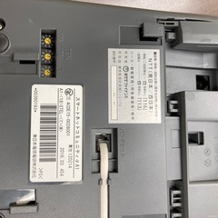 NTTビジネスフォンの画像