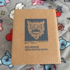 沖縄限定の琉球コップの画像