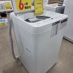 J8649【リユースのサカイ柏店】 YAMADA ヤマダオリジナル 全自動洗濯機 洗濯5.5ｋｇ ステンレス槽 槽洗浄 RORO YWM-T55LW ホワイト系 2024年　動作確認、クリーニング済み　参考価格43,780円の画像